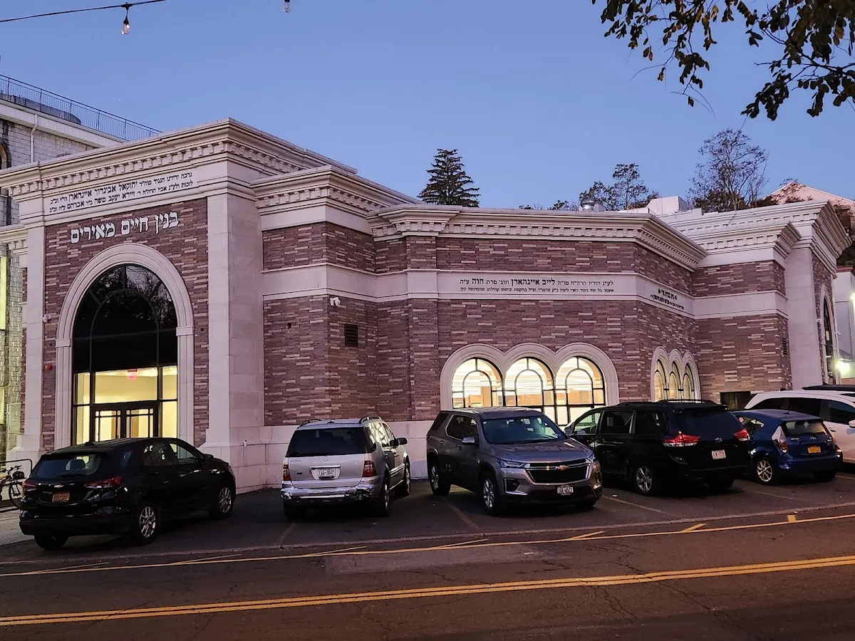 Viznitz Monsey Shul Mikvah — foto 3