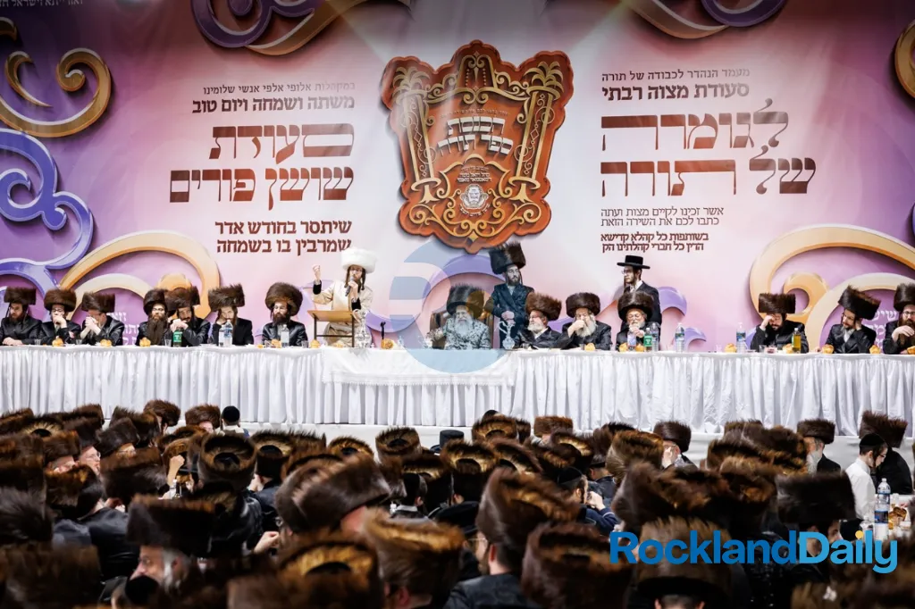 Vyoel Moshe Satmar of Monsey — photo 6