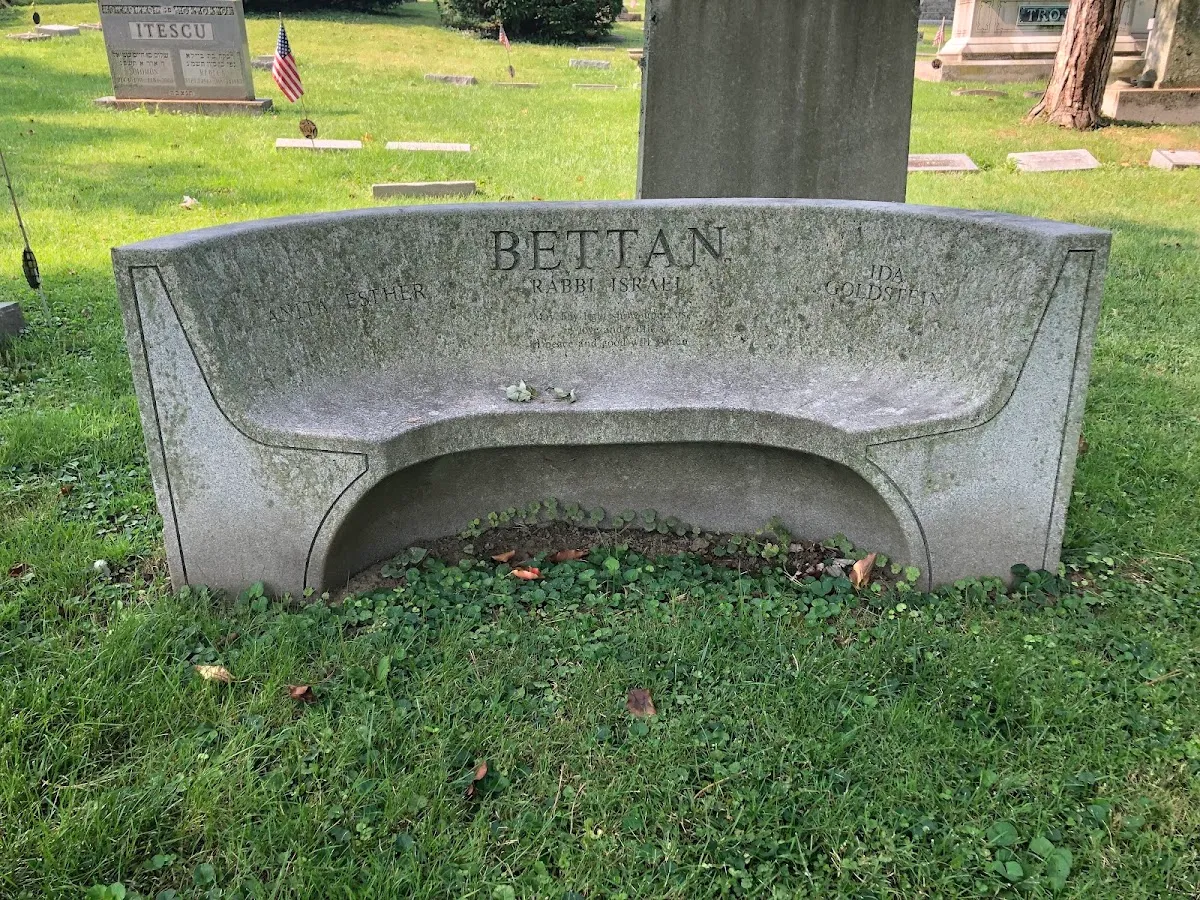 Walnut Hills Jewish Cemetery — photo 6