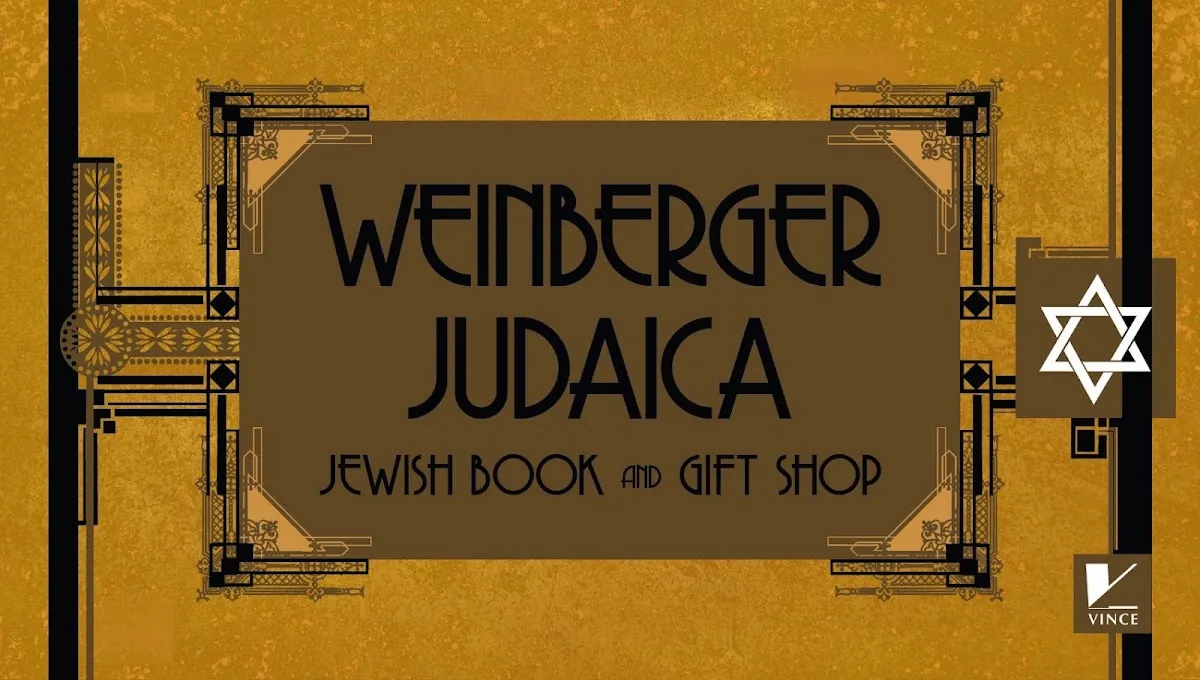 Weinberger Judaica — photo 2