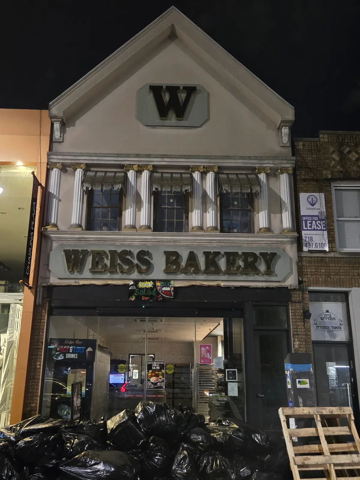 Weiss Kosher Bakery — foto 3