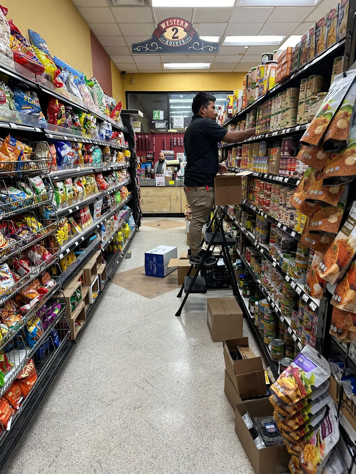 Western Kosher Supermarket - Fairfax Branch — foto 5