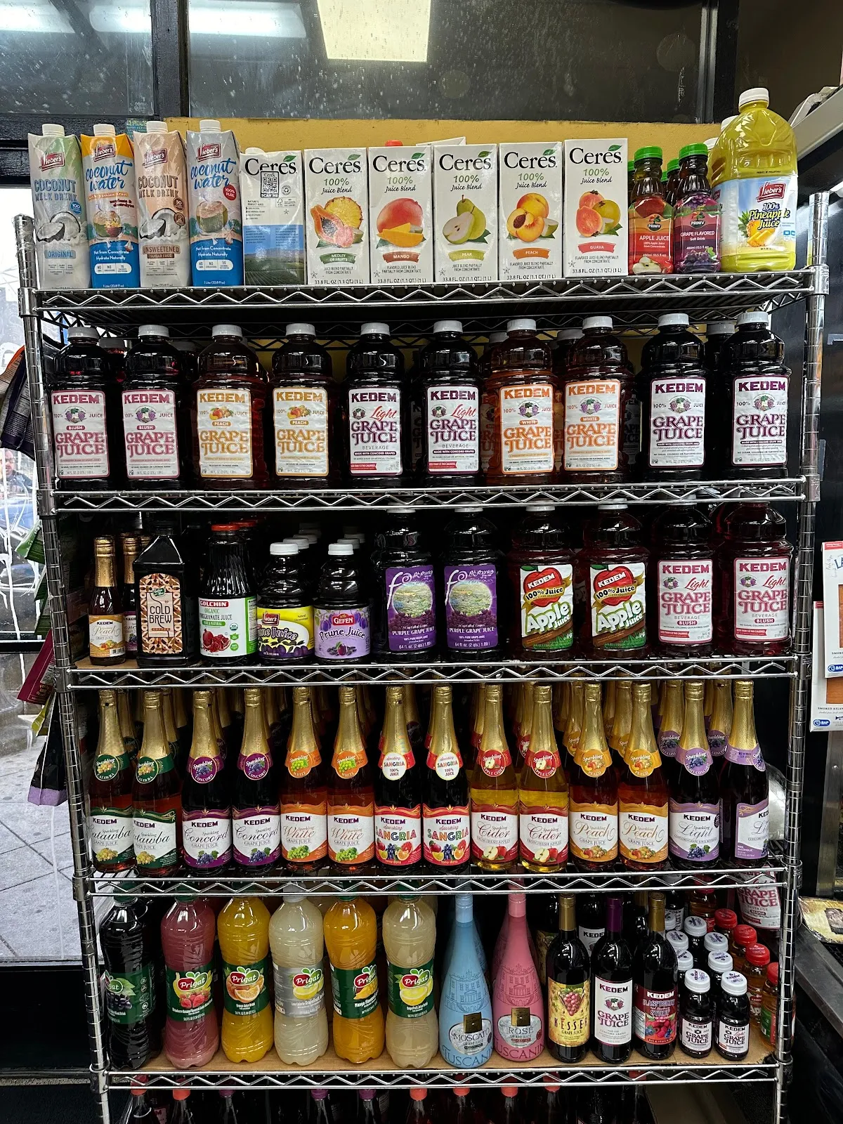 Western Kosher Supermarket - Fairfax Branch — foto 6