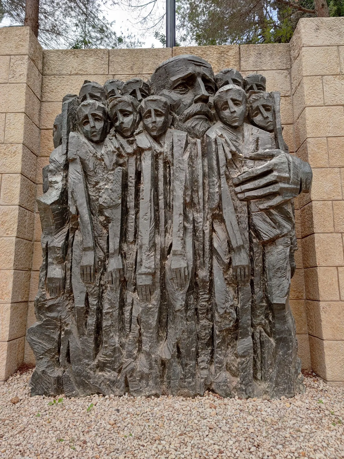 Yad Vashem — foto 3