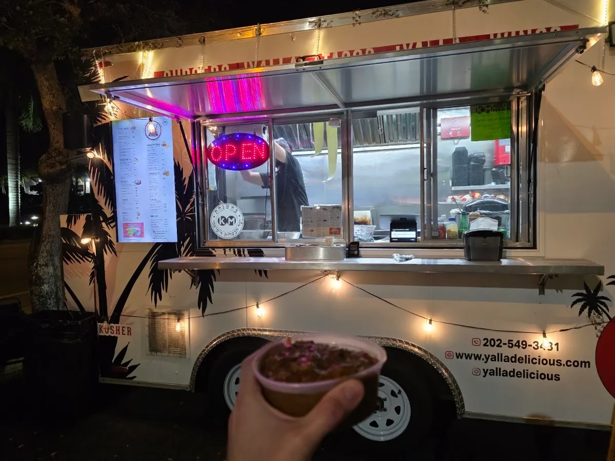 Yalla Delicious Kosher — photo 3