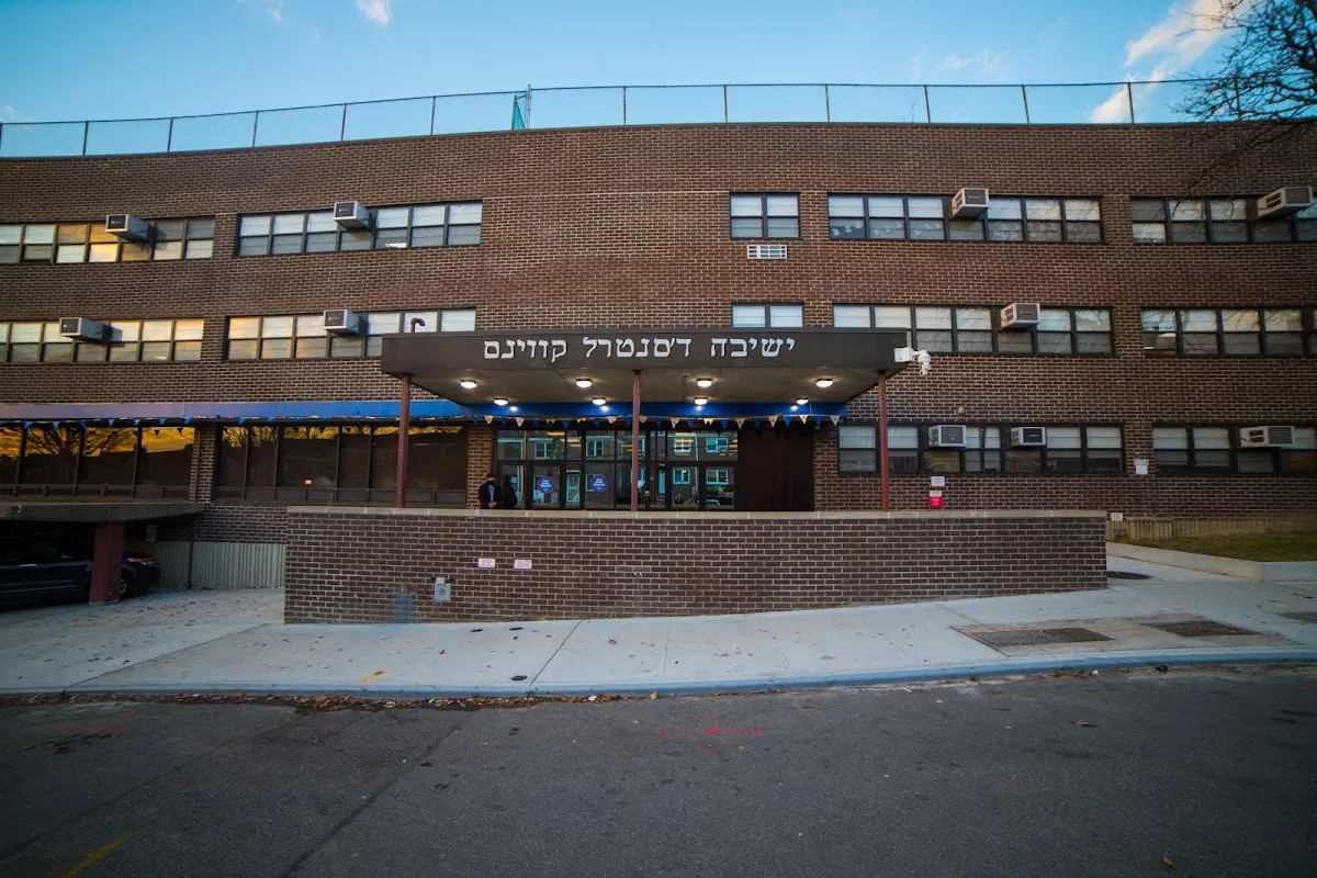 YCQ - Yeshiva of Central Queens