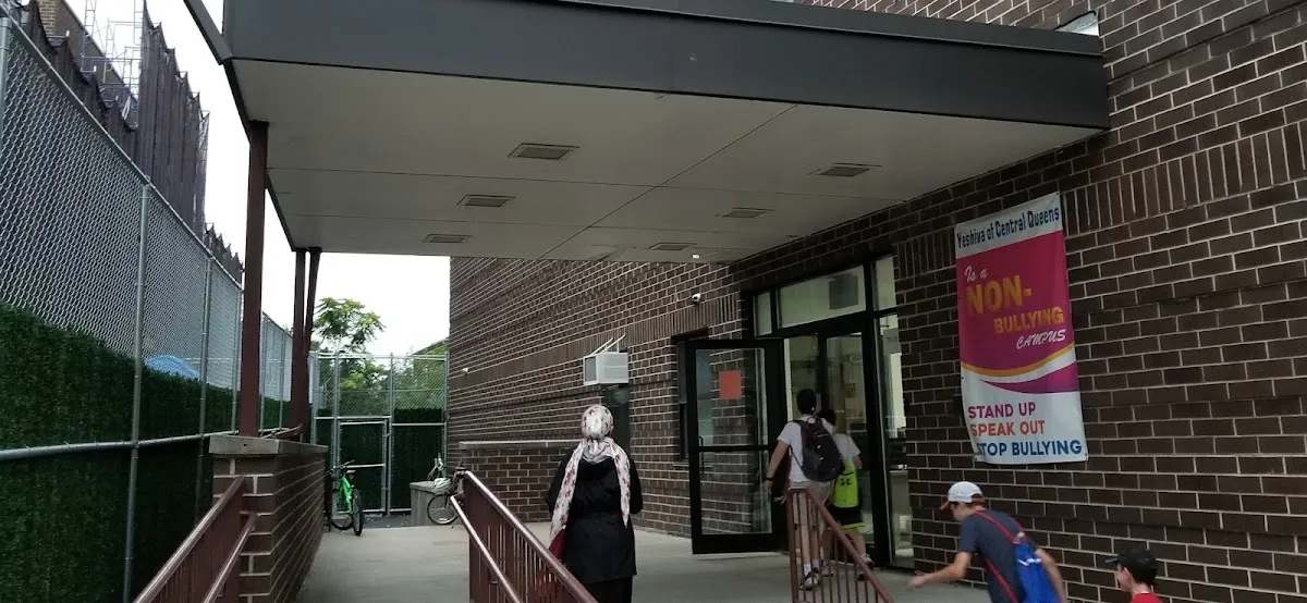 YCQ - Yeshiva of Central Queens — photo 2