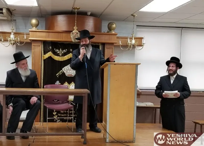 Yeshiva Bais Yochonon Shraga of Mesivta Beis Dovid — photo 2