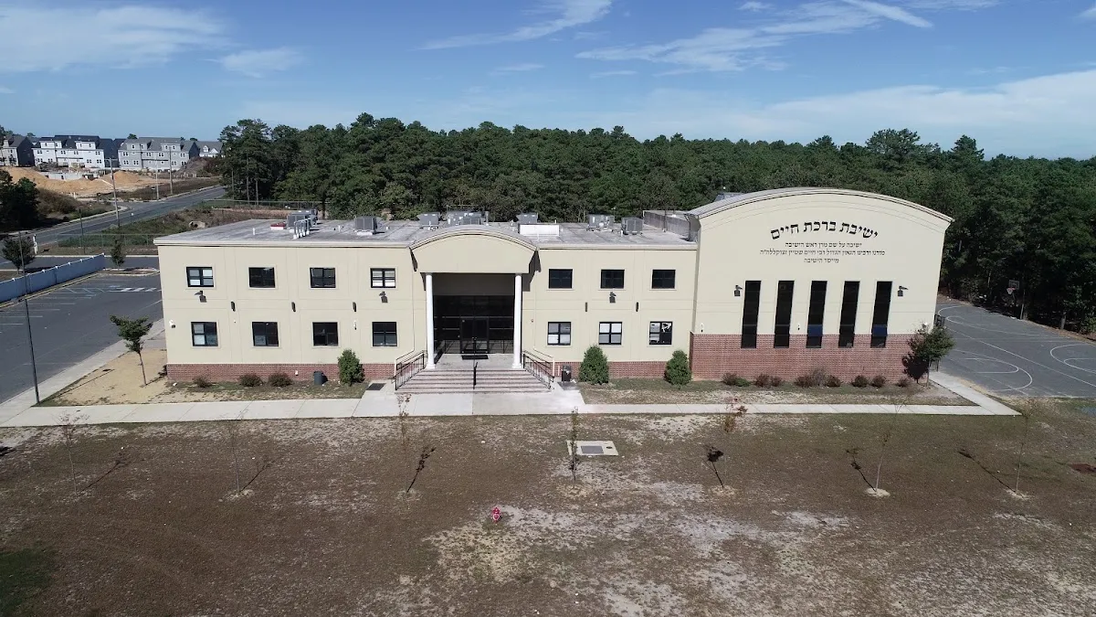 Yeshiva Birchas Chaim — foto 5