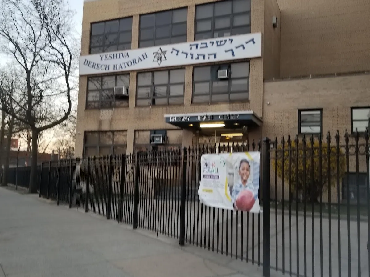 Yeshiva Derech HaTorah