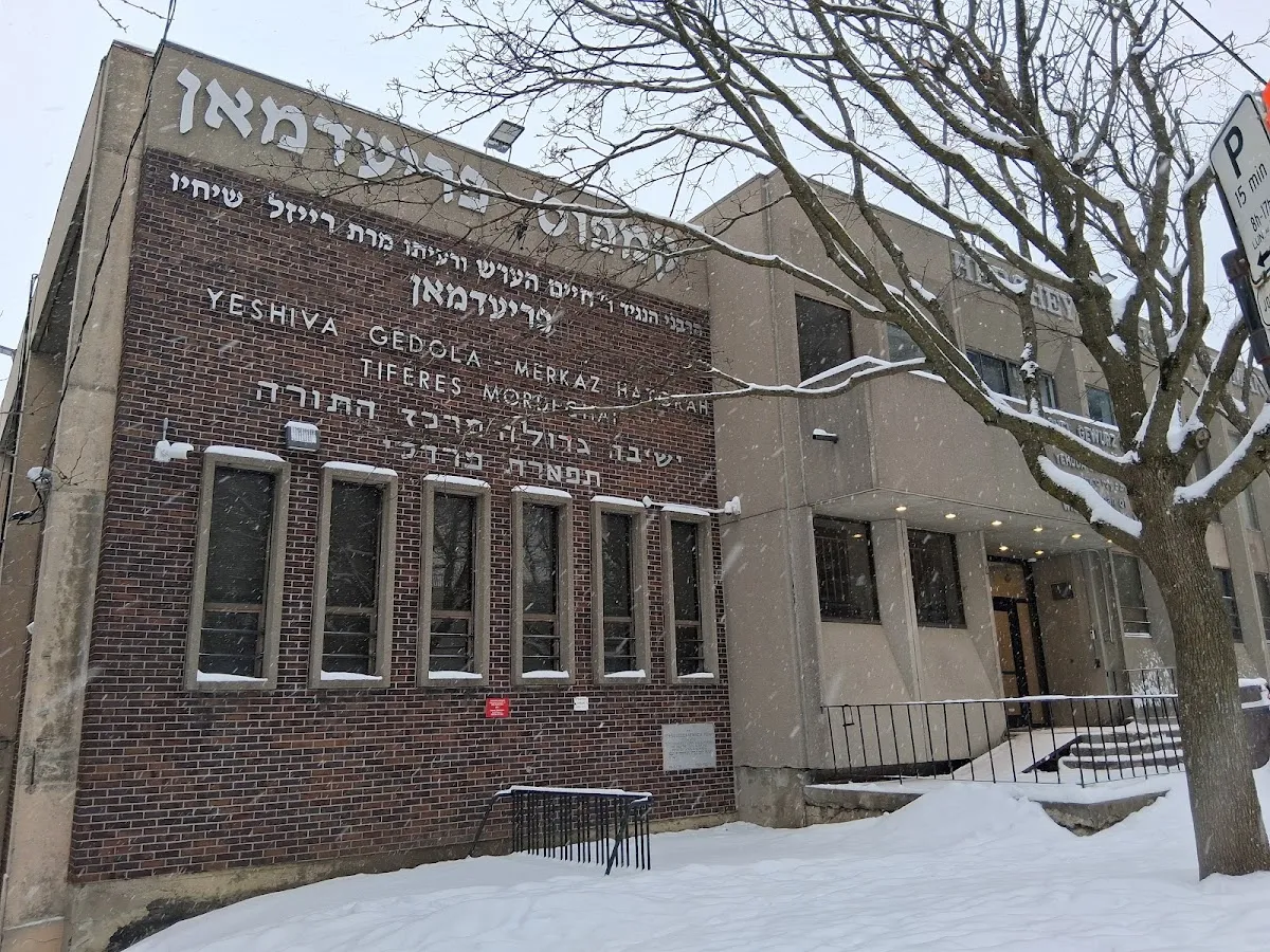 Yeshiva Gedola Of Montreal — foto 2