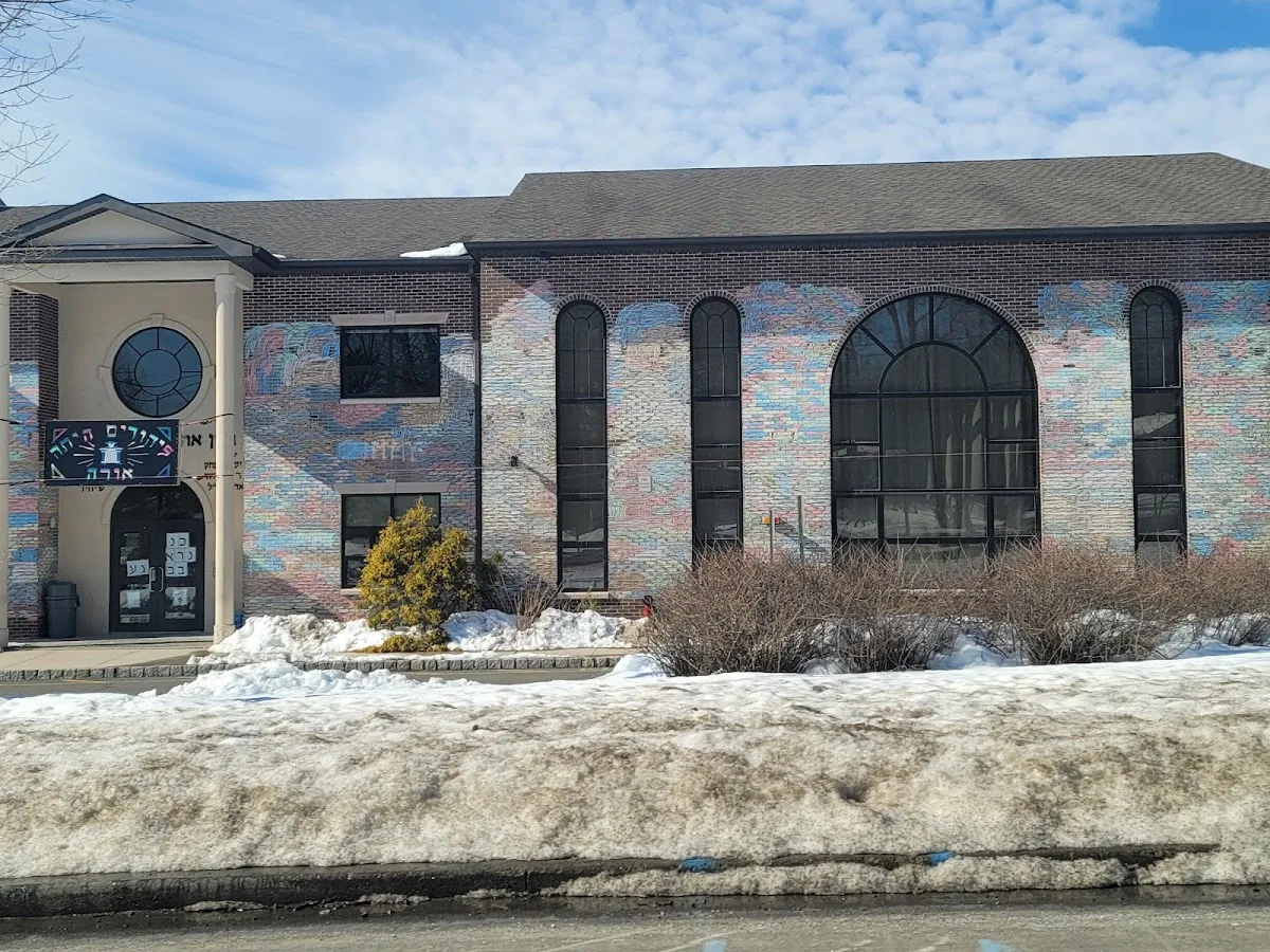 Yeshiva Gedola of South Monsey — photo 5