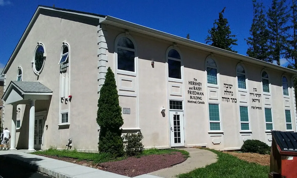 Yeshiva Gedolah Kesser Torah