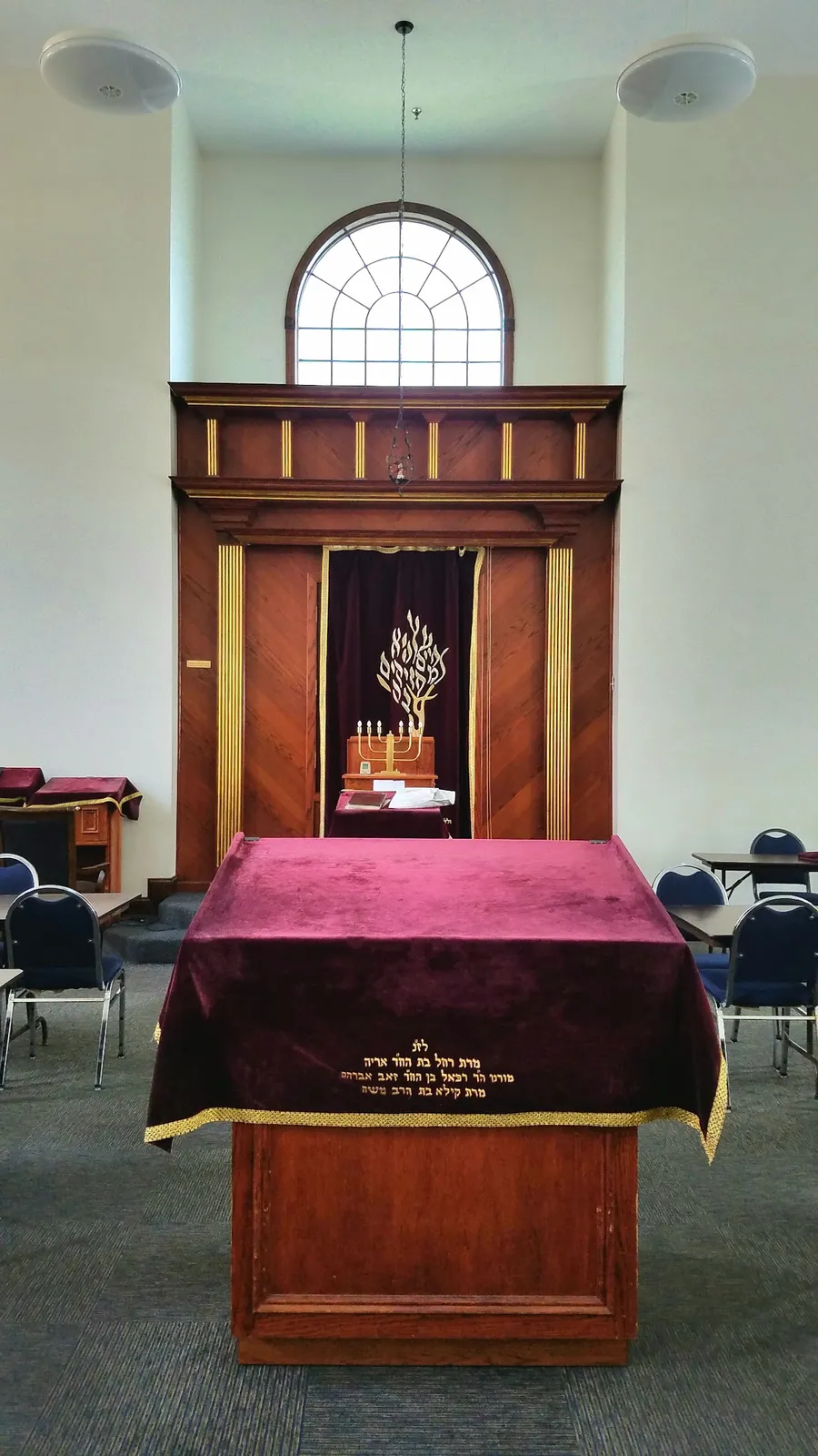 Yeshiva Gedolah Kesser Torah — foto 2
