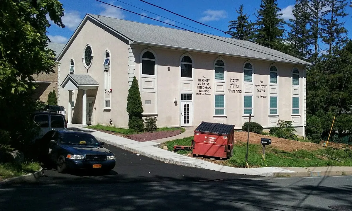 Yeshiva Gedolah Kesser Torah — foto 6