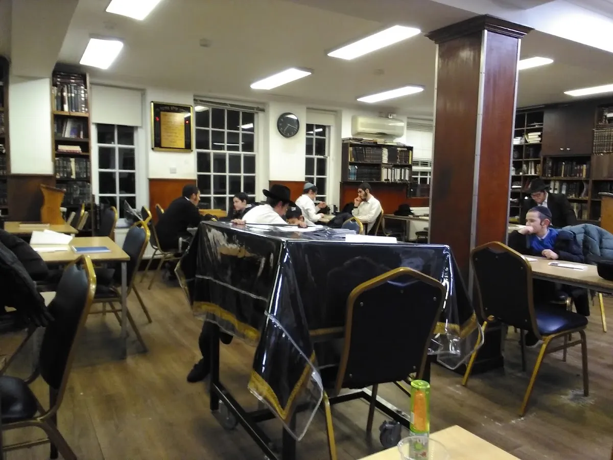 Yeshiva Gedolah Lubavitch London