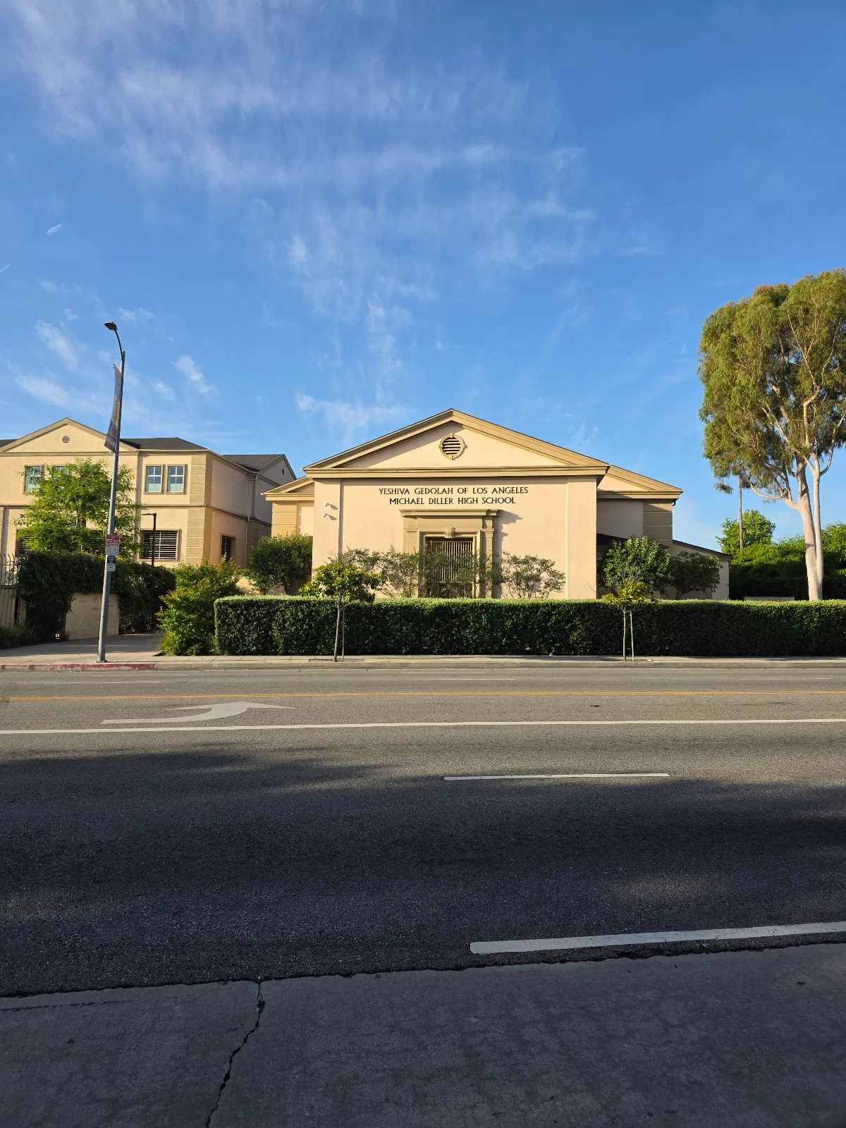 Yeshiva Gedolah of Los Angeles — foto 2