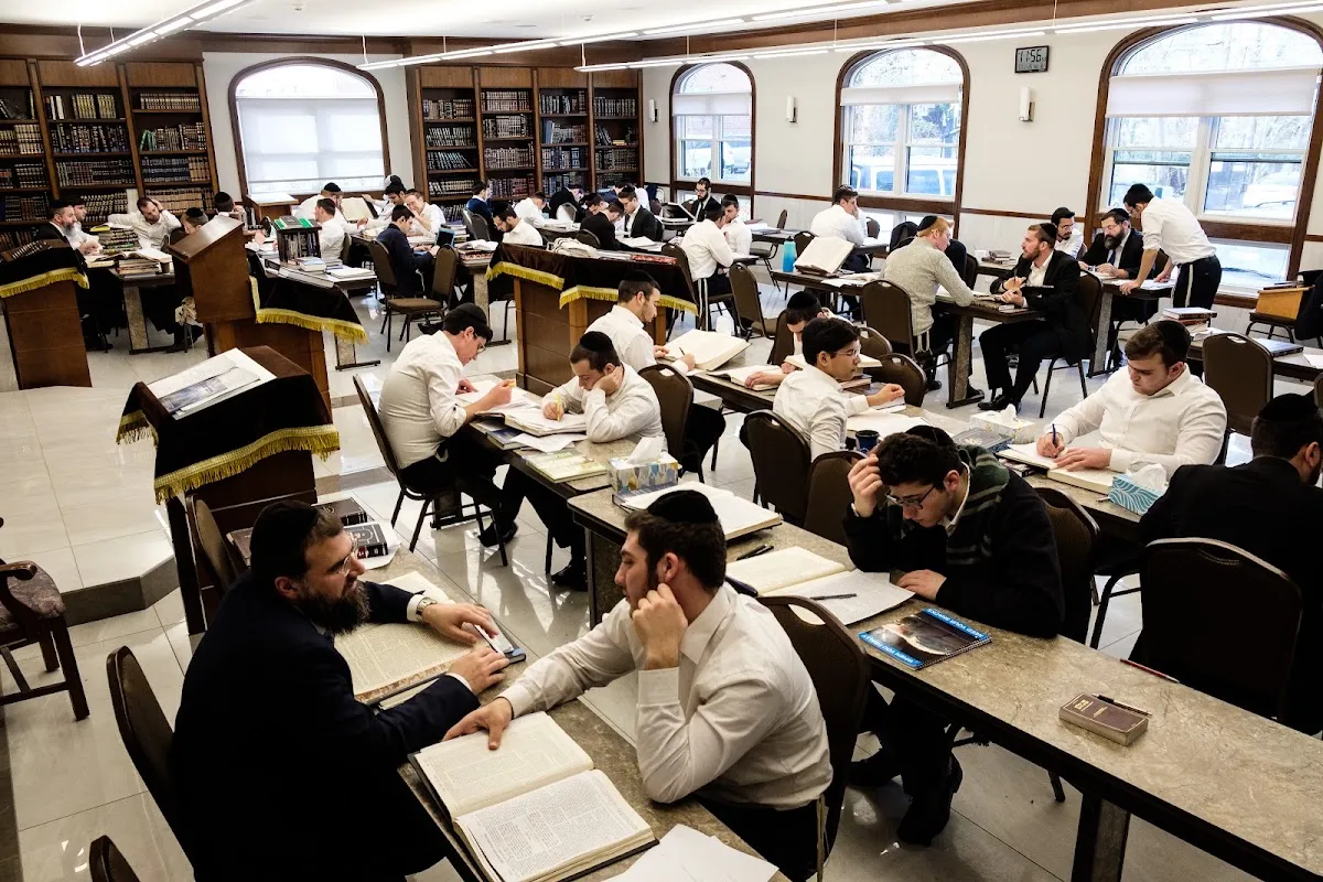 Yeshiva Gedolah Ohr Hatorah