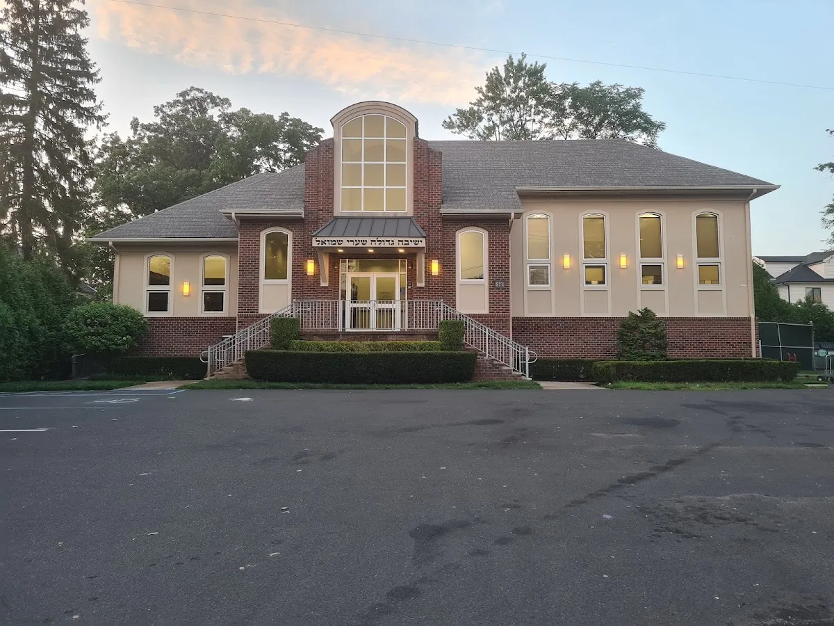 Yeshiva Gedolah Shaarei Shmuel of Brick — foto 2