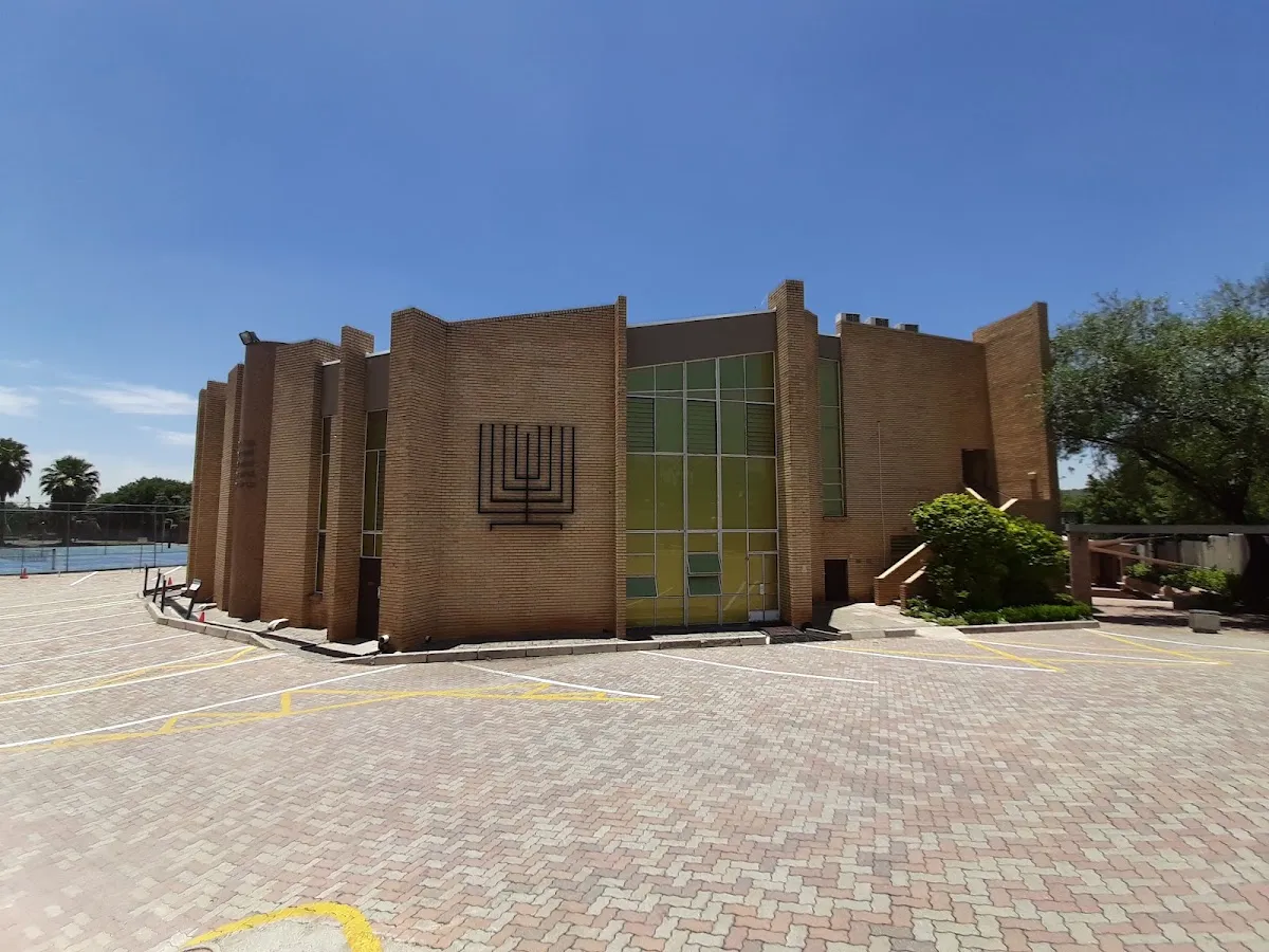Yeshiva Mizrachi — photo 3
