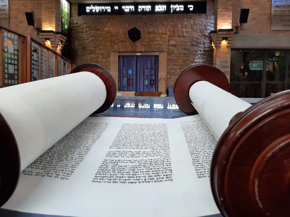Yeshiva Mizrachi — photo 4