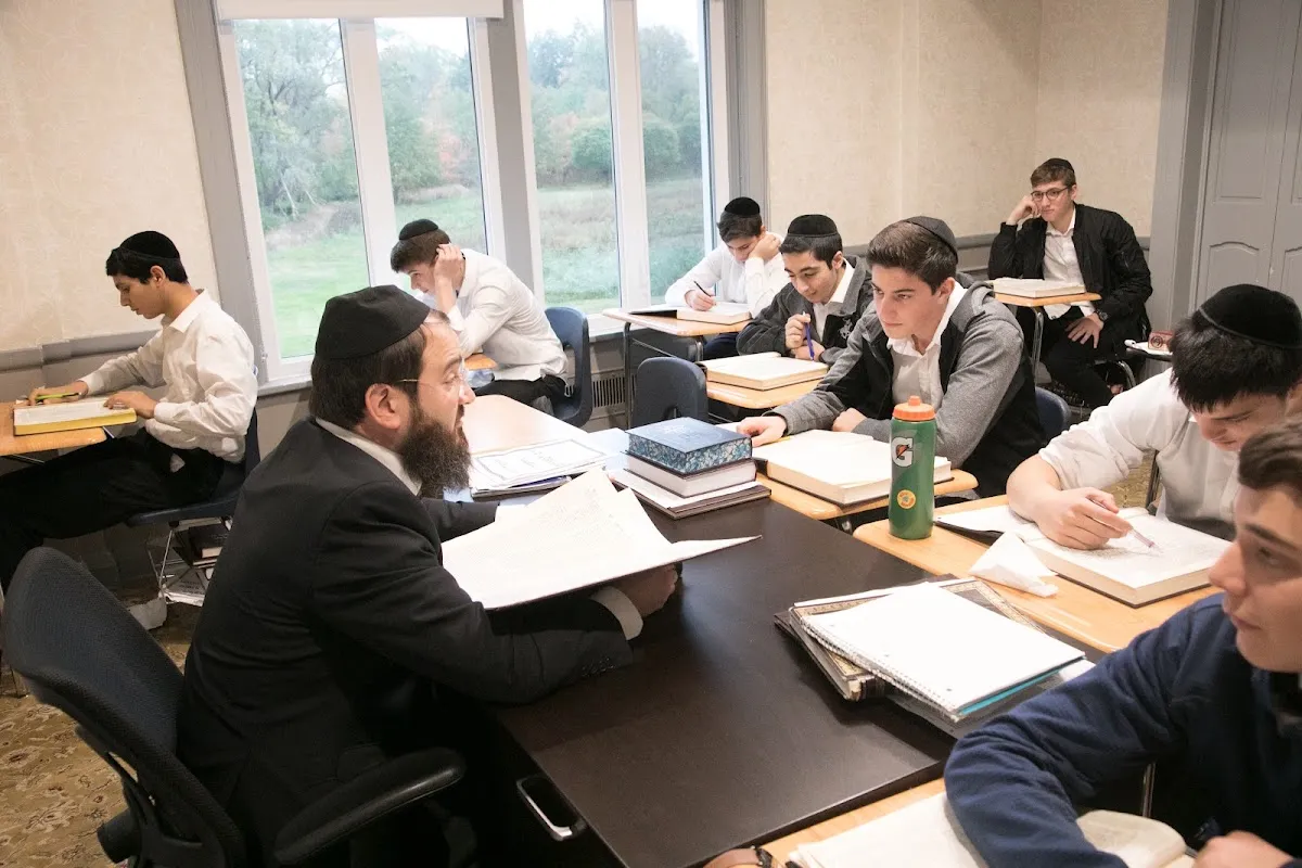 Yeshiva of Cleveland