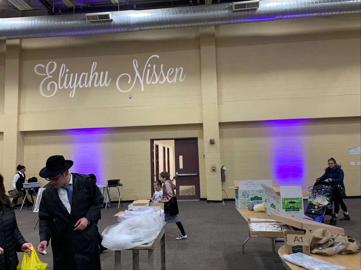Yeshiva of Far Rockaway — foto 2