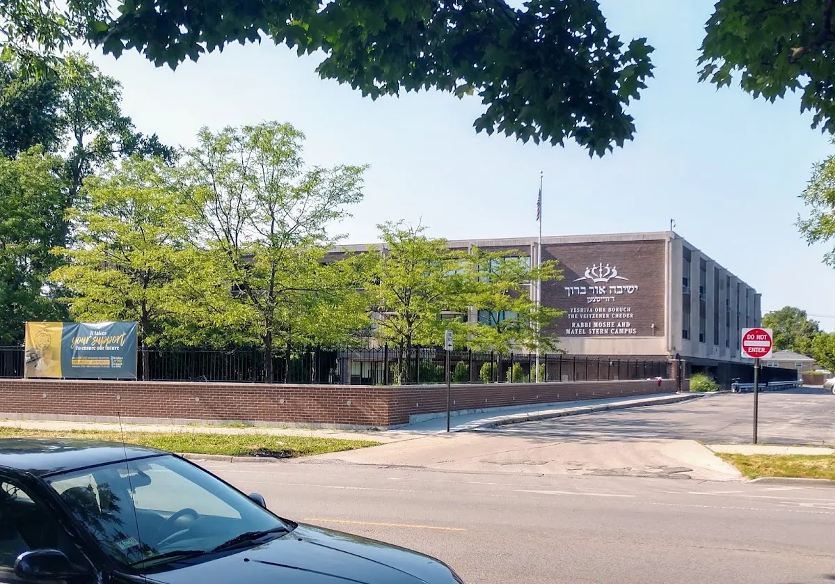 Yeshiva Ohr Boruch/The Veitzner Cheder