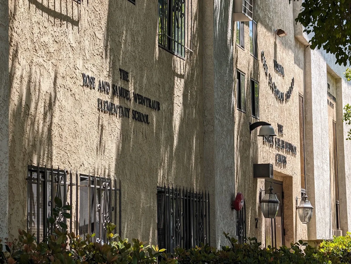 Yeshiva Ohr Elchonon Chabad — photo 3