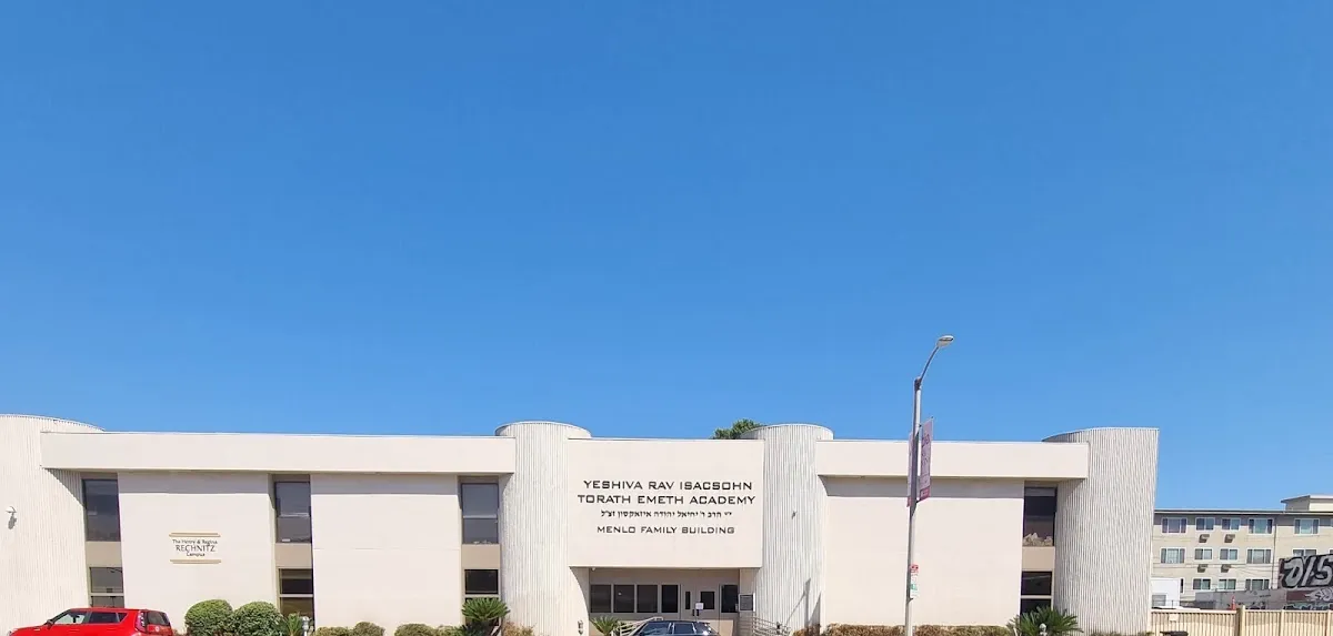 Yeshiva Rav Isacsohn / Toras Emes Academy Office & Boys Junior High
