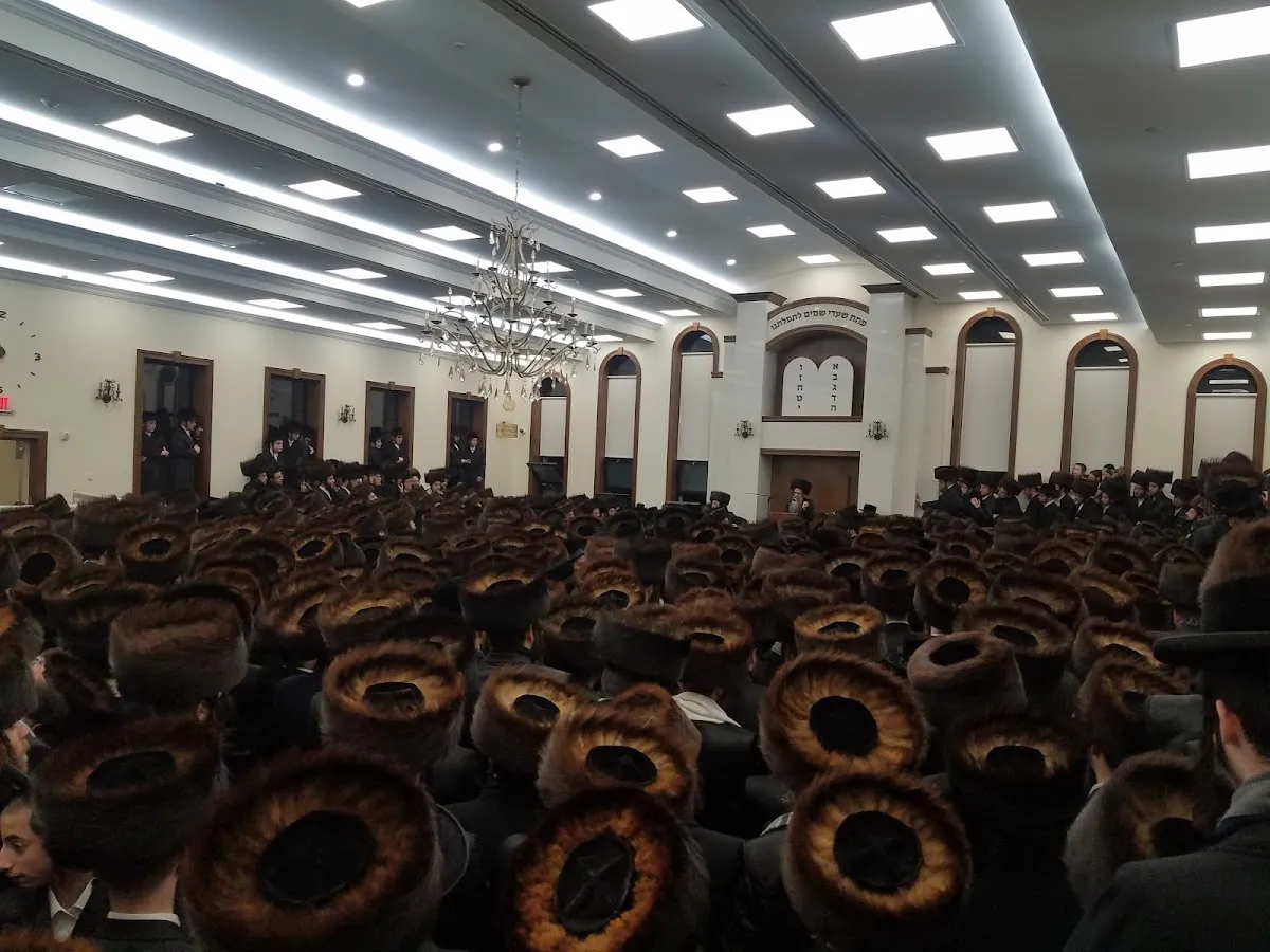 Yeshiva Shaar Ephraim — photo 4