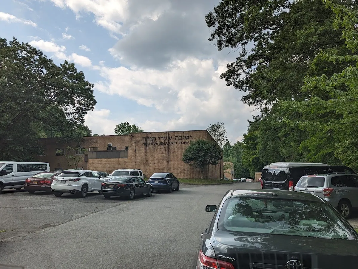Yeshiva Shaarei Torah — photo 2