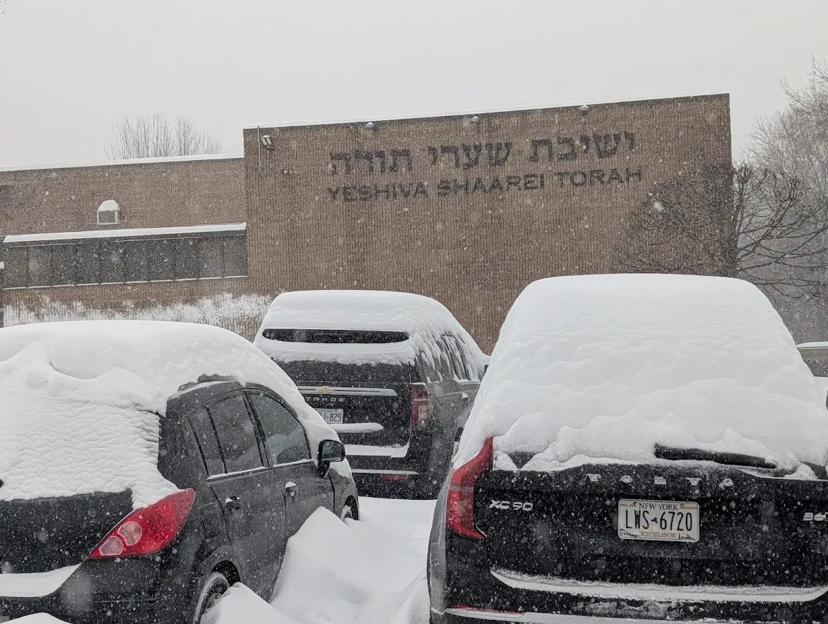 Yeshiva Shaarei Torah — photo 3