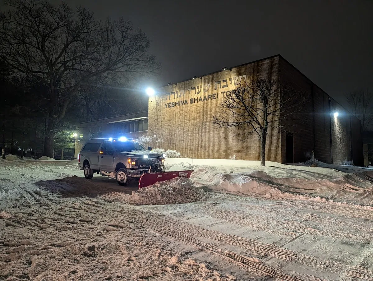 Yeshiva Shaarei Torah — photo 4