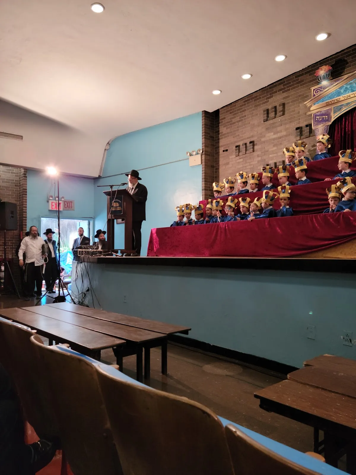 Yeshiva Torah Vodaath — photo 2