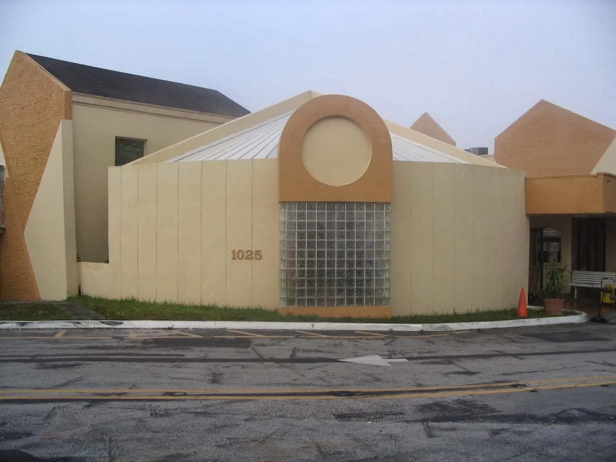 Yeshiva Toras Chaim Toras Emes (Klurman Campus)