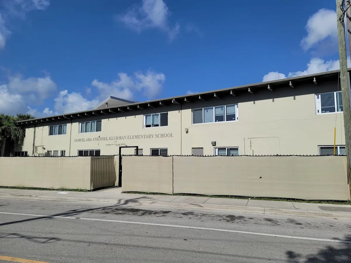 Yeshiva Toras Chaim Toras Emes (South Campus)
