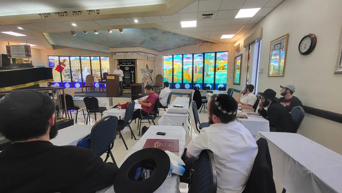 Yeshivah Torah Ohr