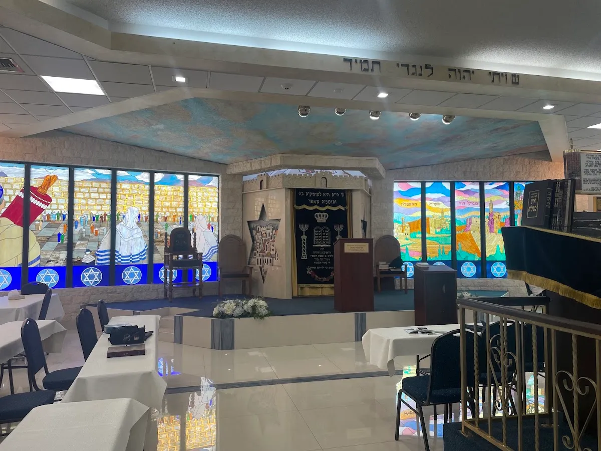 Yeshivah Torah Ohr — photo 2