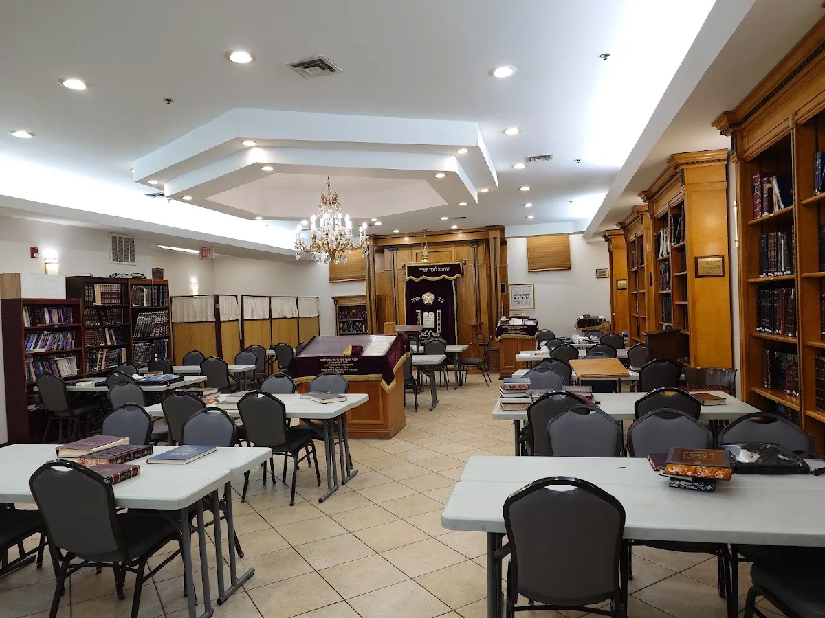 Yeshivas Bais Mordechai of Teaneck