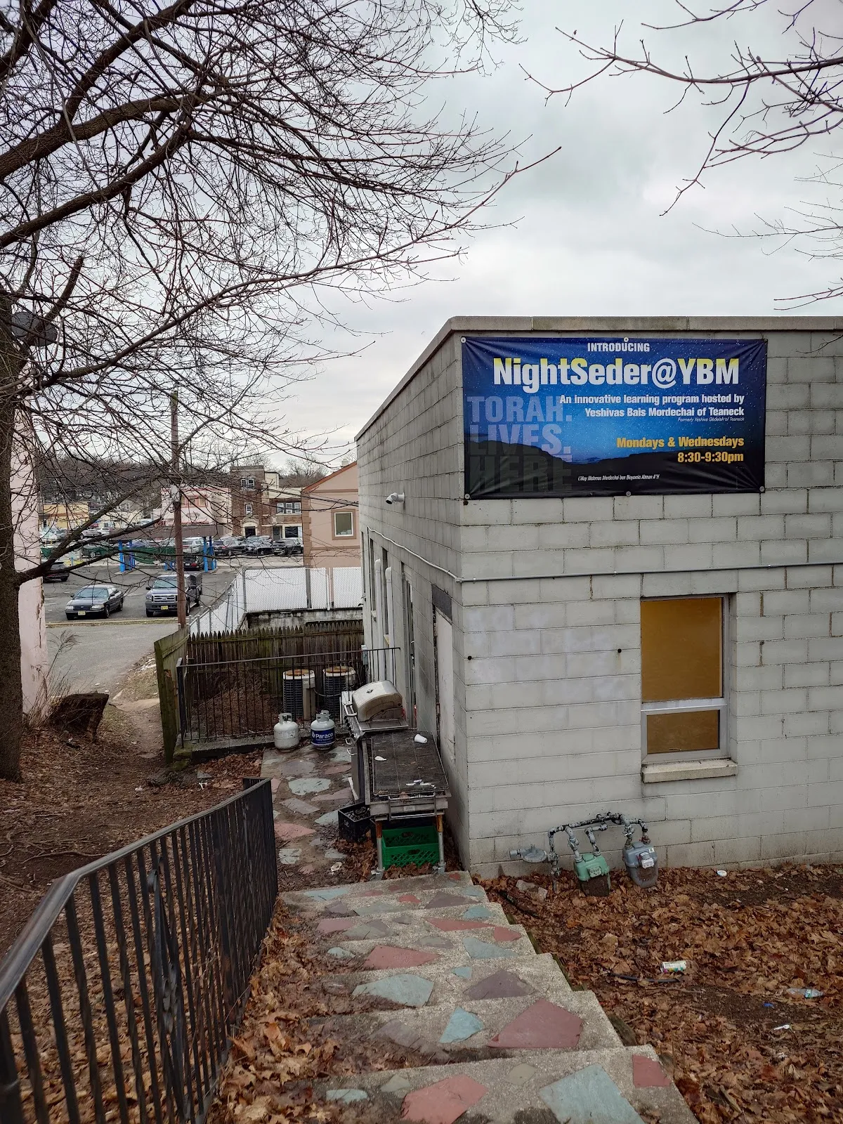 Yeshivas Bais Mordechai of Teaneck — foto 3