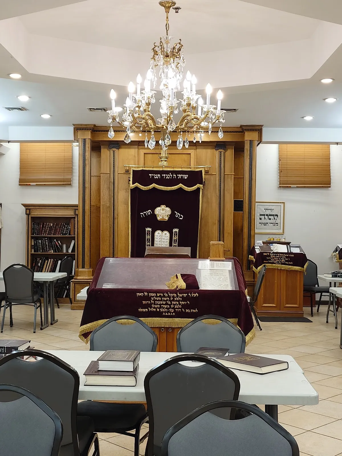 Yeshivas Bais Mordechai of Teaneck — foto 4