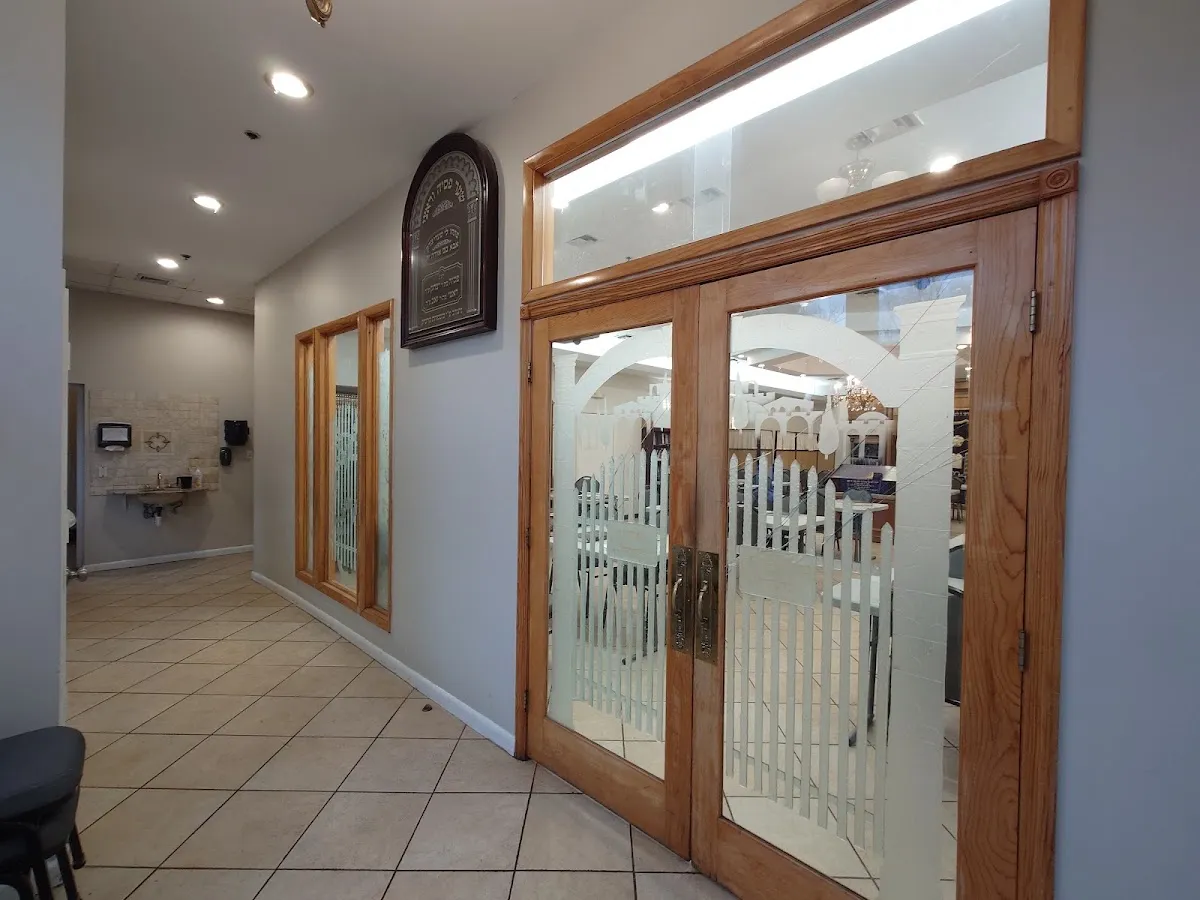 Yeshivas Bais Mordechai of Teaneck — foto 5