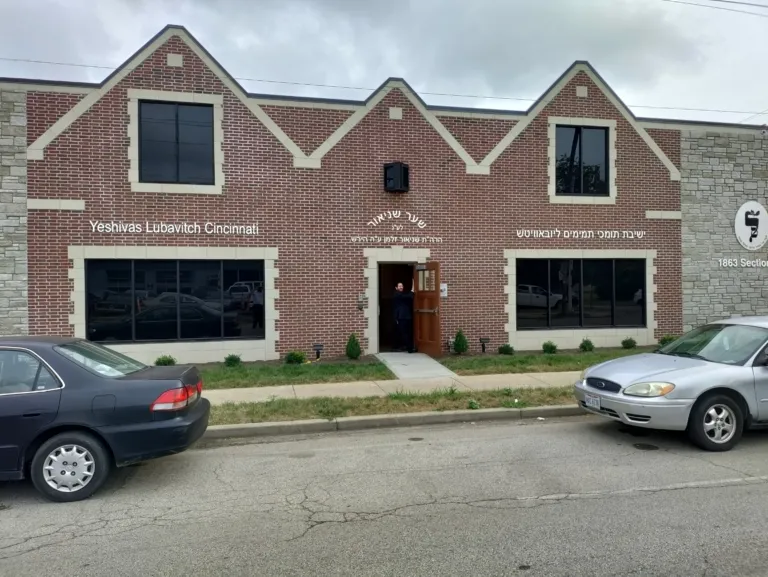 Yeshivas Lubavitch Cincinnati