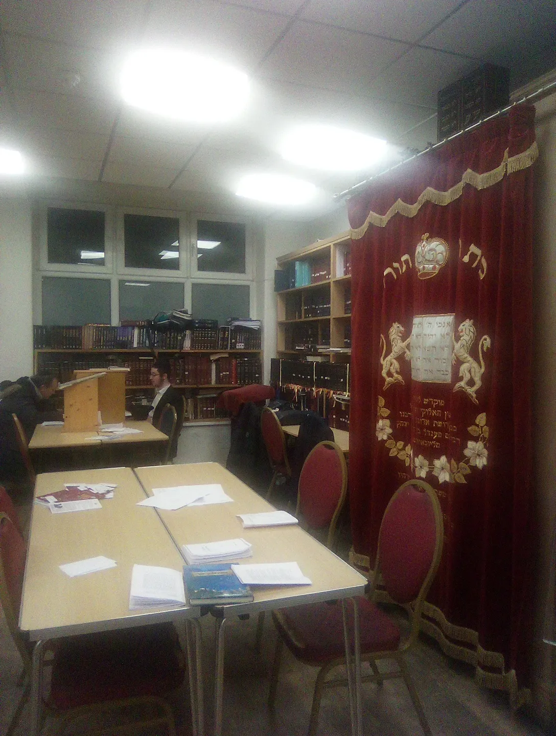 Yeshivas Lubavitch Manchester