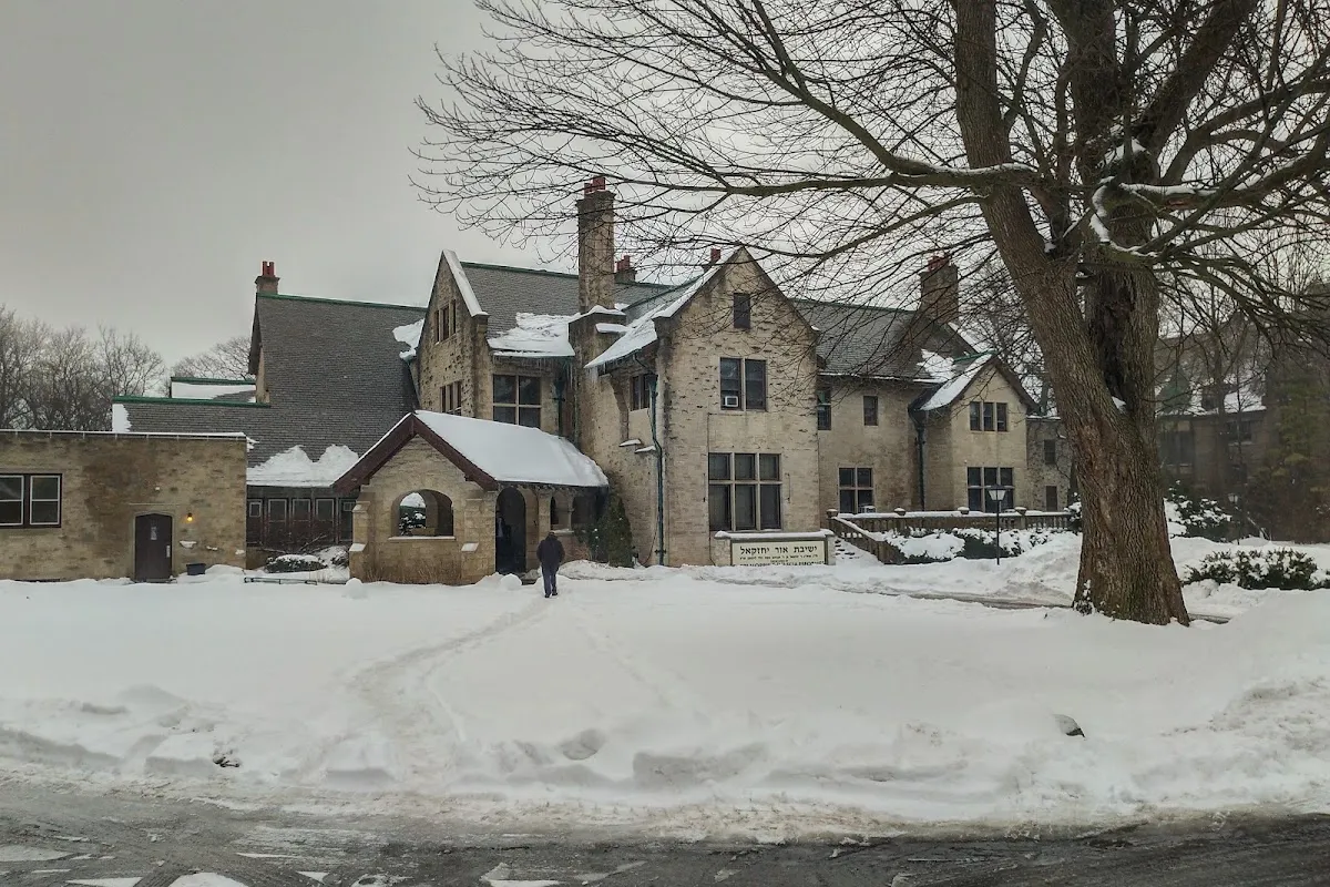 Yeshivas Ohr Yechezkel/ Wisconsin Institute for Torah Study — foto 2