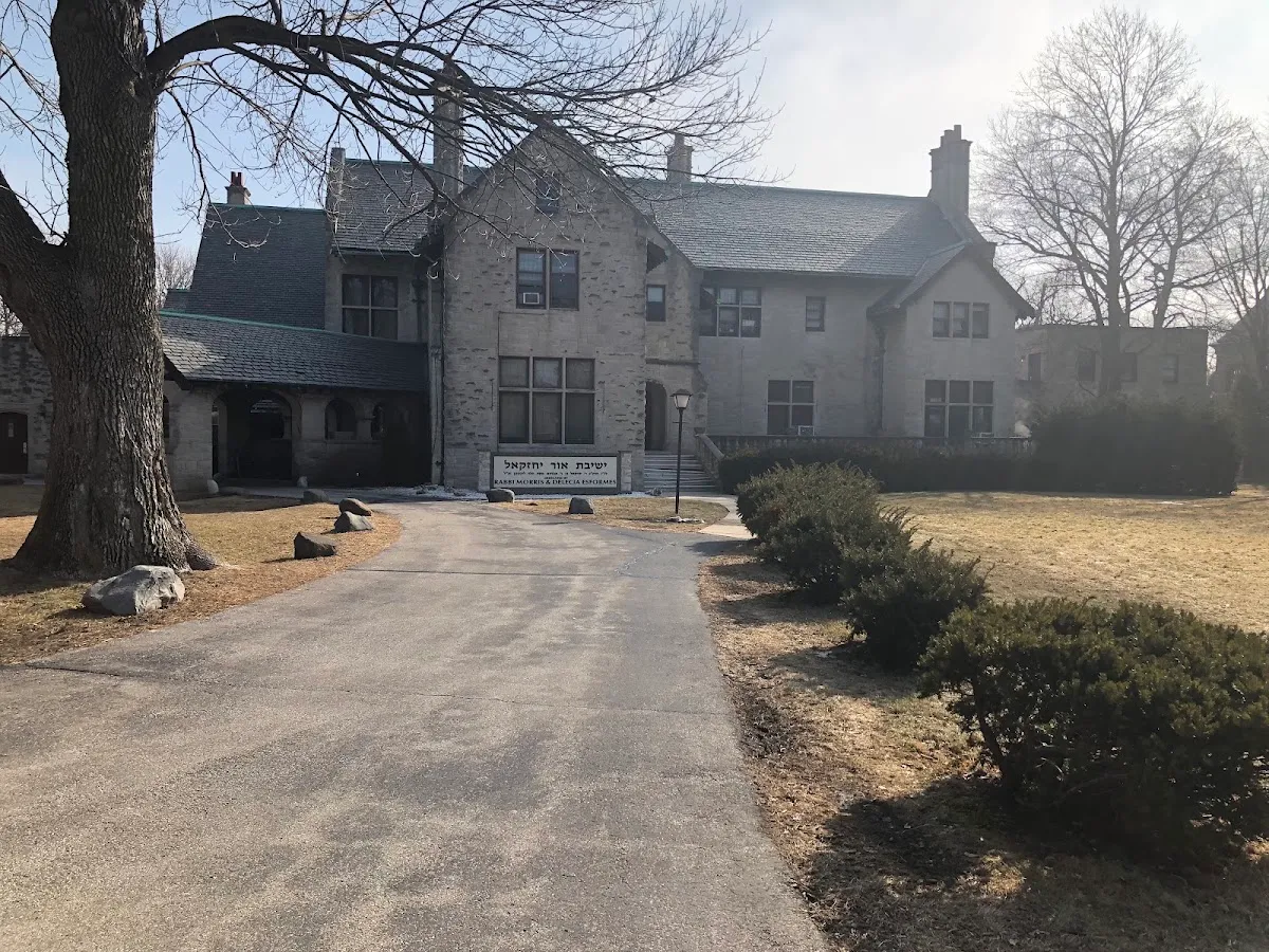 Yeshivas Ohr Yechezkel/ Wisconsin Institute for Torah Study — foto 3