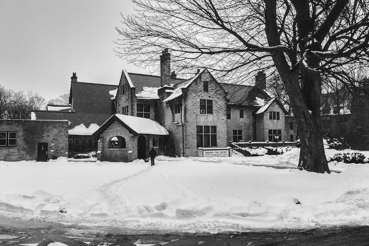 Yeshivas Ohr Yechezkel/ Wisconsin Institute for Torah Study — foto 5