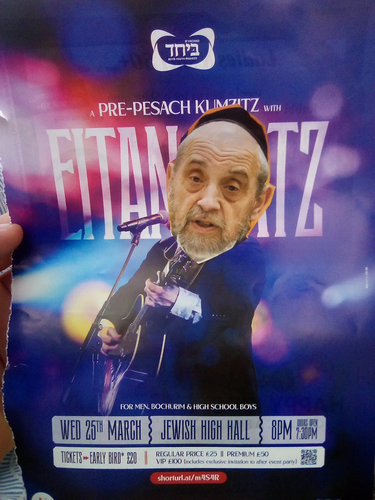 Yeshivas Shaarei Torah — foto 4