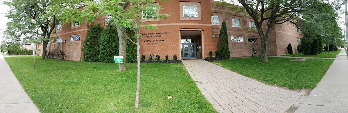 Yeshivat Or Chaim — foto 2